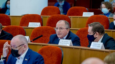 Заседание Законодательного Собрания Оренбургской области